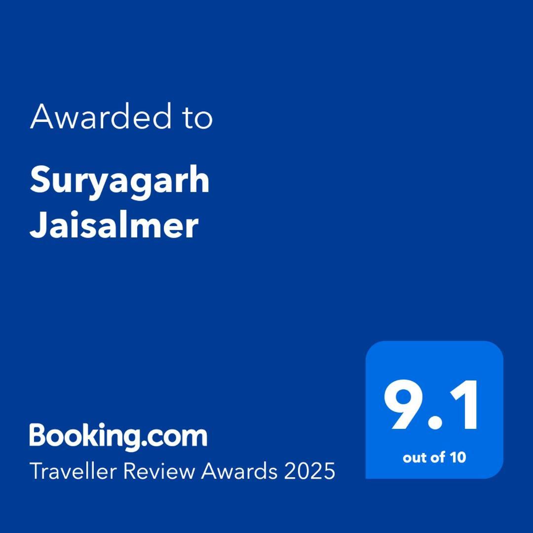 Suryagarh Jaisalmer Eksteriør bilde